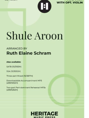 Shule Aroon