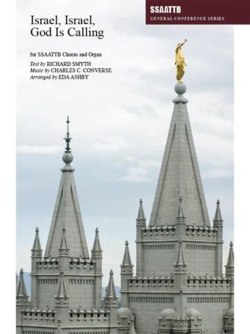 Israel, Israel, God Is Calling